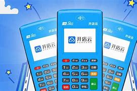 滨州POS机办理